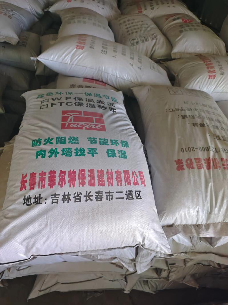 了解挤塑板在建筑行业的应用与创新